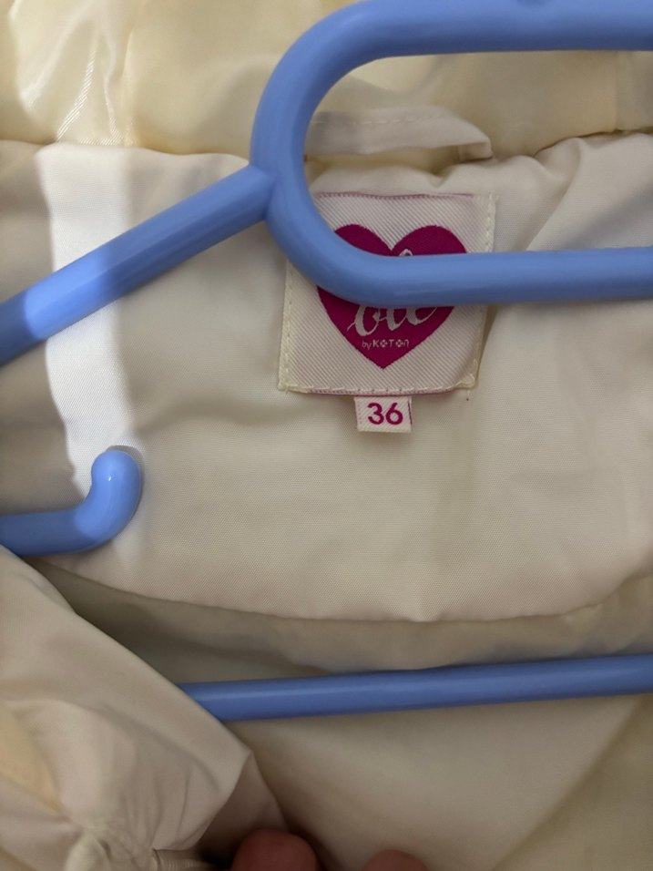 Beyaz Fermuarlı Kadın Mont - Görsel 2