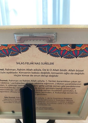 Altın Çerçeveli Hat Sanat İHLAS VE FELAK NAS SÜRESİ - Görsel 3