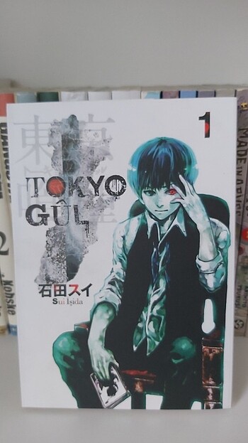 Tokyo gül 1.cilt