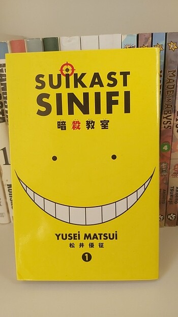 Suikast sınıfı 1.cilt