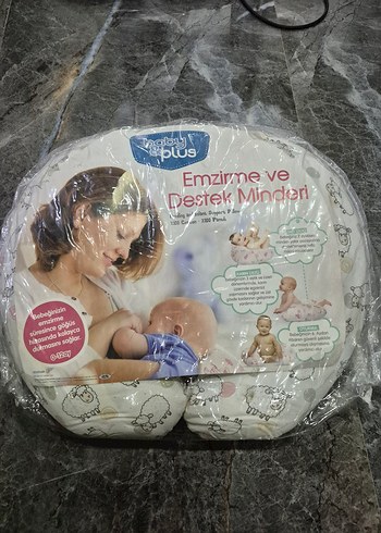 Baskılı Beyaz Emzirme ve Hamile Yastığı - Görsel 2