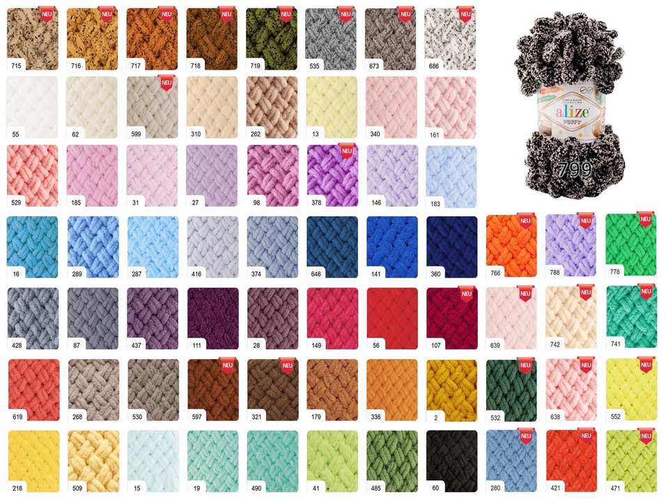 Örgü Çocuk Battaniyesi - Görsel 4