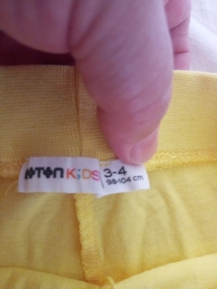 Sarı Pamuklu Rahat Kesim Kız Şort - Görsel 2