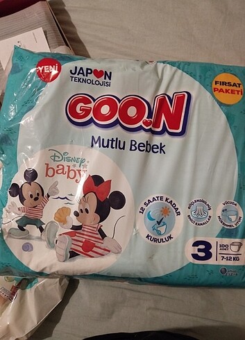 Diğer Bebek Bezi