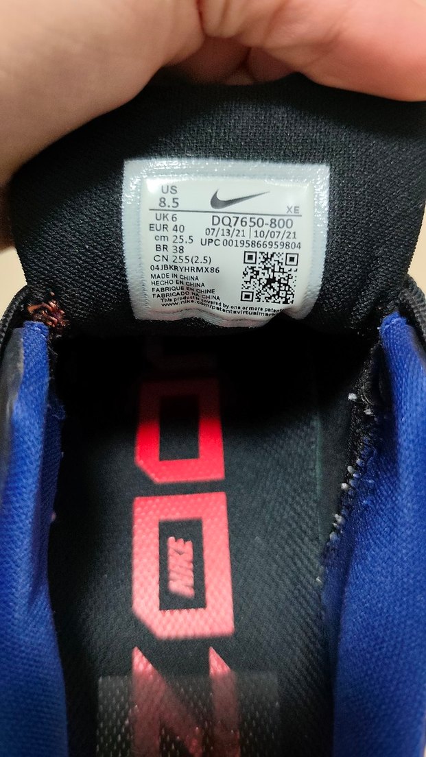 nike pegasus koşu Ayakkabı - Görsel 3