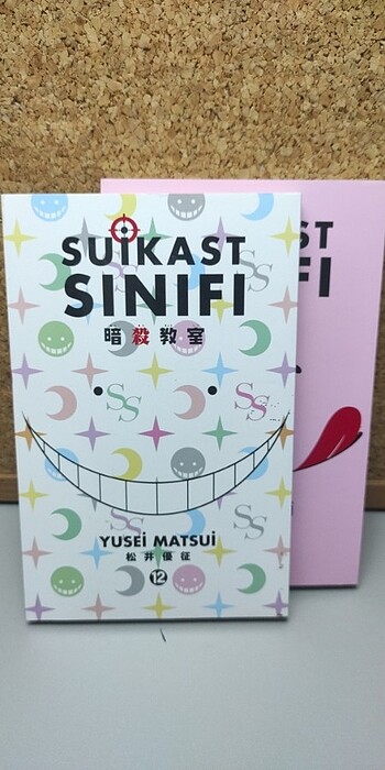 Suikast Sinifi (assassination classroom) manga