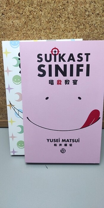  Suikast Sinifi (assassination classroom) manga