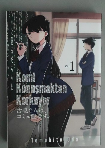 Komi Konuşmaktan Korkuyor Cilt 1 manga