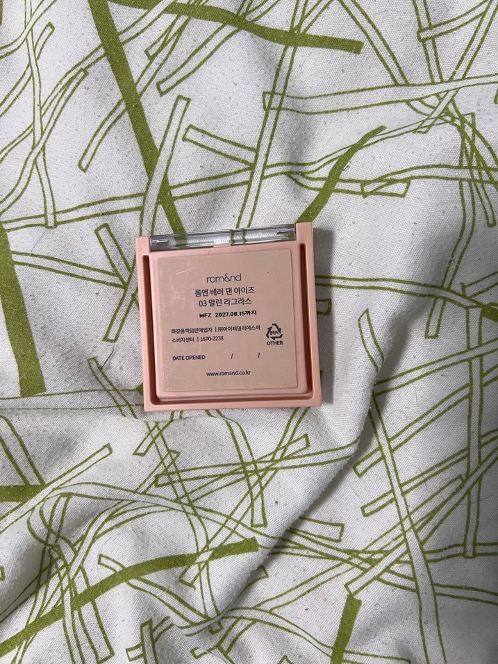 Romand Better Than Eyes 03 Far Paleti - Görsel 2