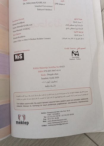 Akademik Arapça Kitap Seti (1-4) el-muhadese seti - Görsel 6