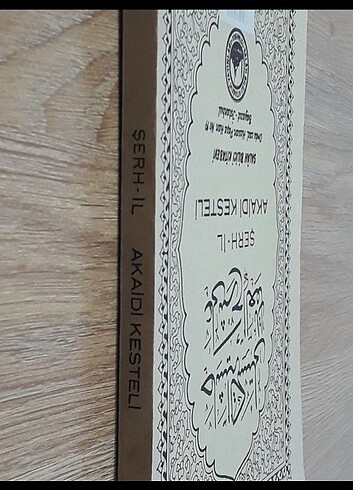  Beden Şerhu'-Akaid Kestelî Hâşiyesi (Arapça)
