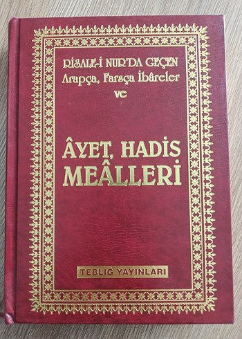 Risale-i Nurda Arapça,Farsça İbareler ve Ayet Hadis Mealleri