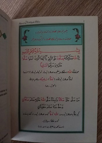  Beden Mealli Dalailü'n-Nûr Hayrat Neşriyat