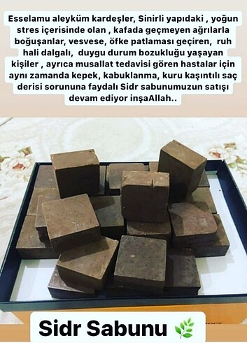 Sidr Sabunu