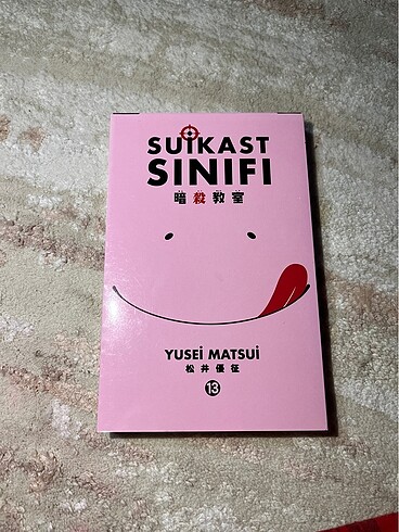 Suikast Sınıfı 13