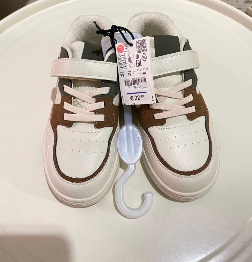 Çocuk Kahverengi Bağcıklı Spor Ayakkabı - Görsel 3