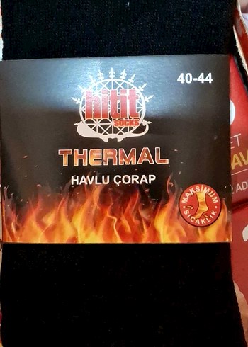 Thermal Havlu Çorap 40-44 Siyah