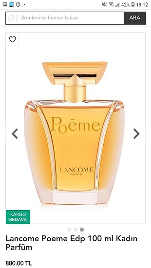 Lancome Poeme 100ml edp