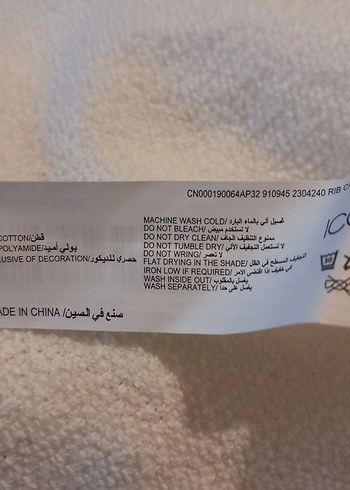 Erkek Beyaz Kısa Kollu Tişört - Görsel 4