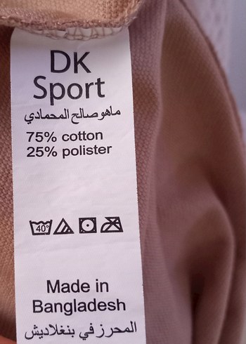 Levi's Kahverengi Erkek Tişört - Görsel 4