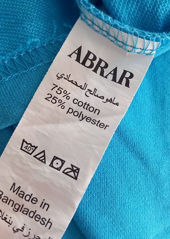 Mavi Nike Erkek Kısa Kollu Tişört - Görsel 3