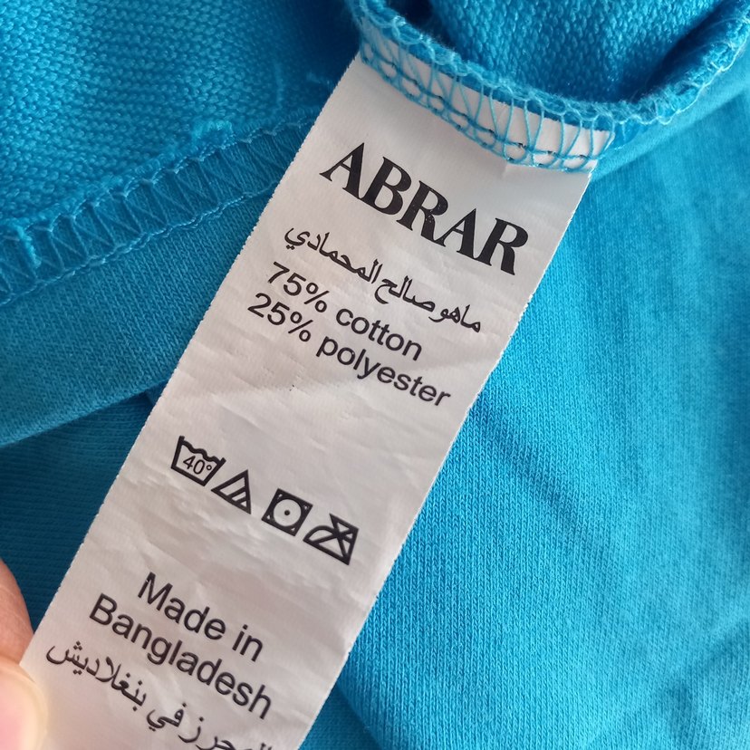 Mavi Nike Erkek Kısa Kollu Tişört - Görsel 3