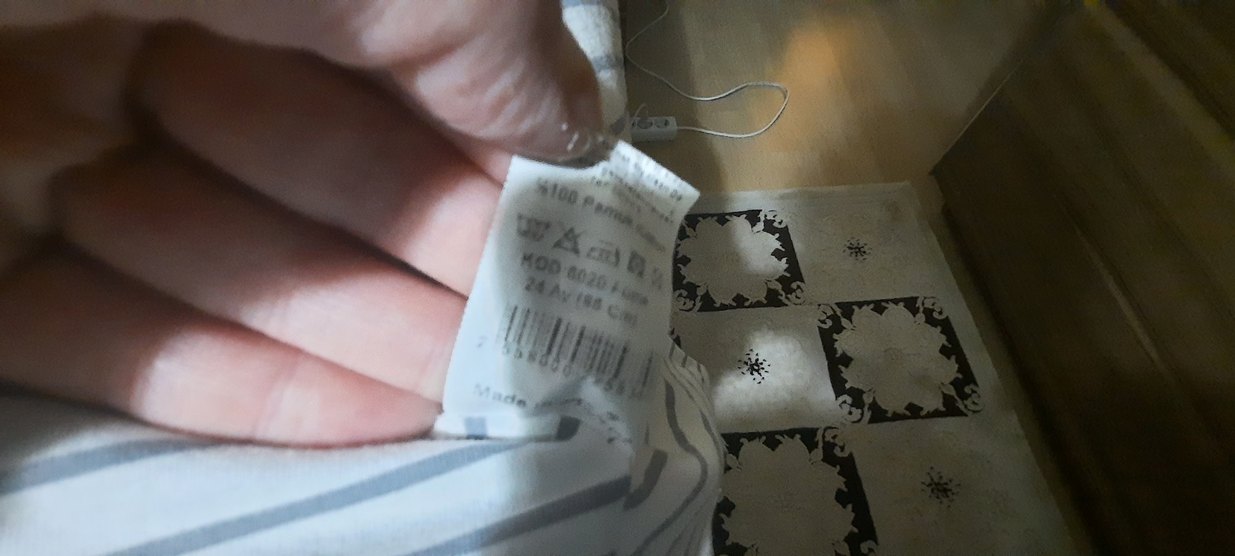 erkek bebek yelek - Görsel 5