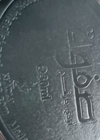 Khadlaj Turathi fiyatı 60 dolar olan orjinal parfüm - Görsel 3