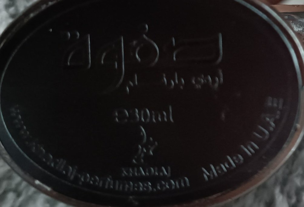 Khadlaj Turathi fiyatı 60 dolar olan orjinal parfüm - Görsel 4