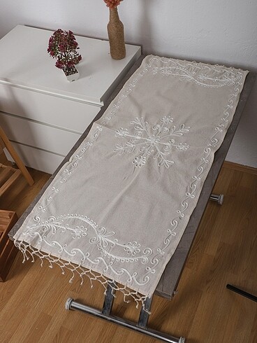 English Home Runner
