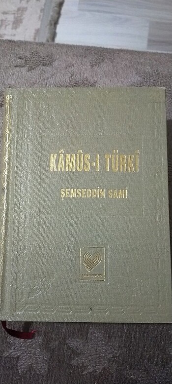 Kamus-ı Türki 