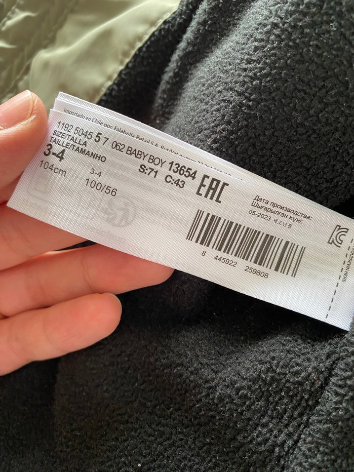 Mango erkek çocuk mont - Görsel 5