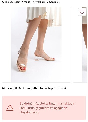 Diğer Bayan terlik