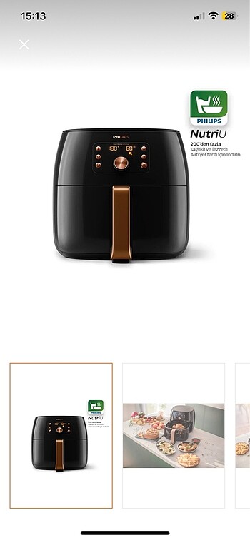 philips airfryer