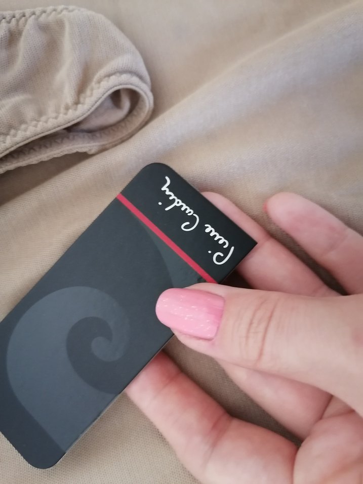 Bej Nakışlı gecelik takımı - Görsel 4