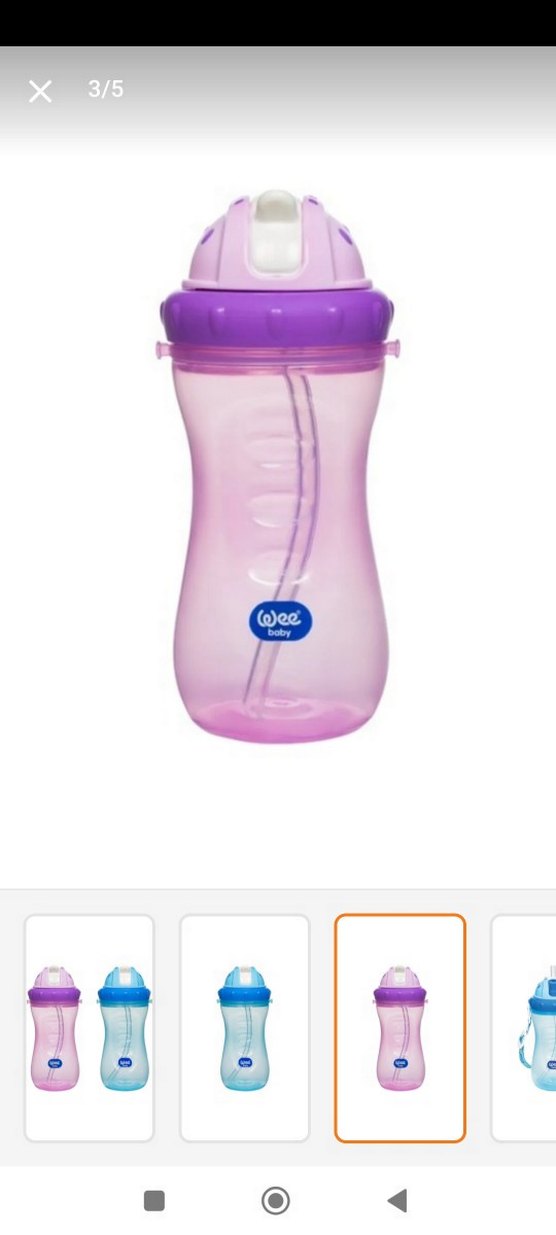 Wee Baby Suluk - Görsel 5