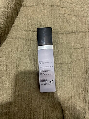 Missha Missha SIGNATURE BB CREAM