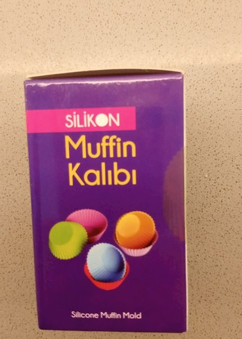 Pastel Bej Silikon Muffin Kalıbı 6'lı - Görsel 2