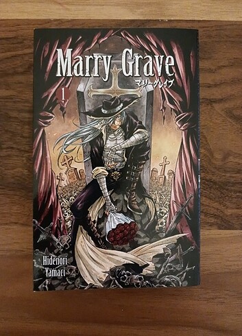 Marry Grave cilt 1