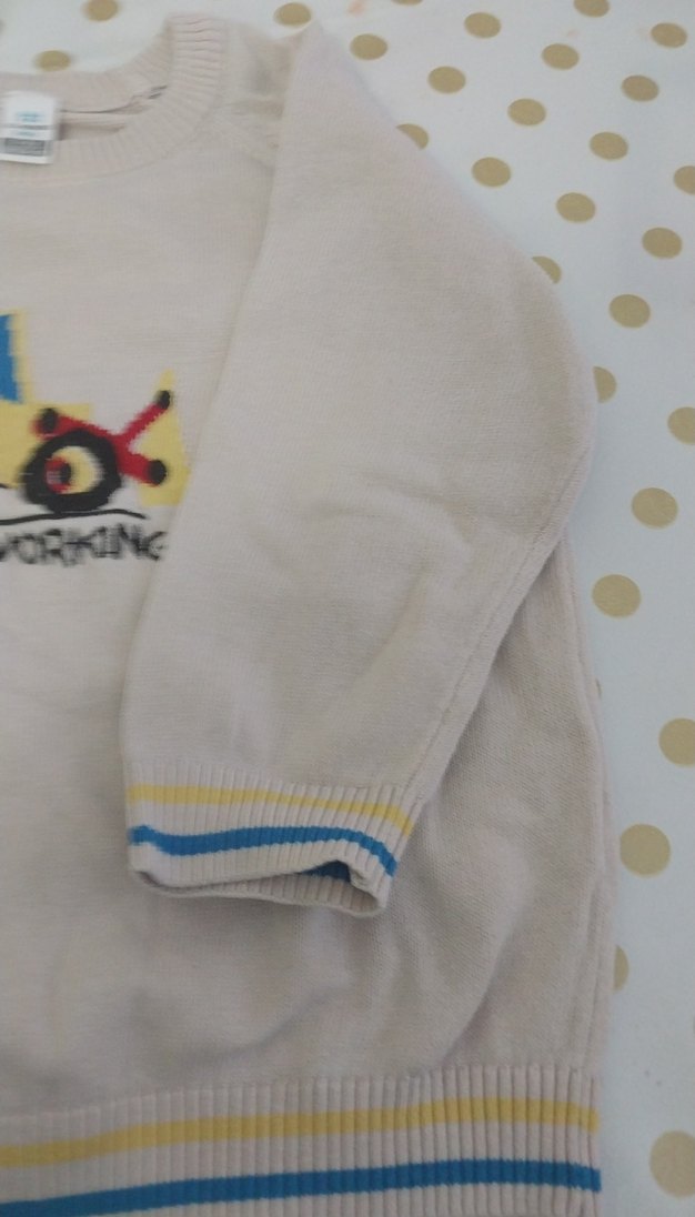 Beyaz Erkek Çocuk Triko Kazak - Görsel 3