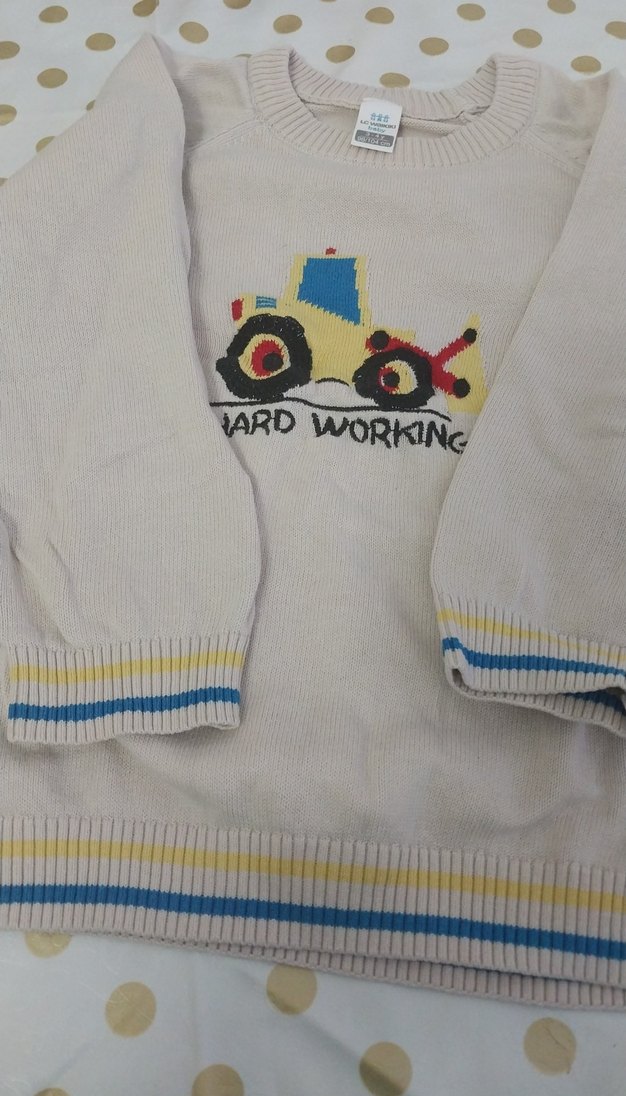 Beyaz Erkek Çocuk Triko Kazak - Görsel 4