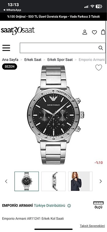 Emporio Armani