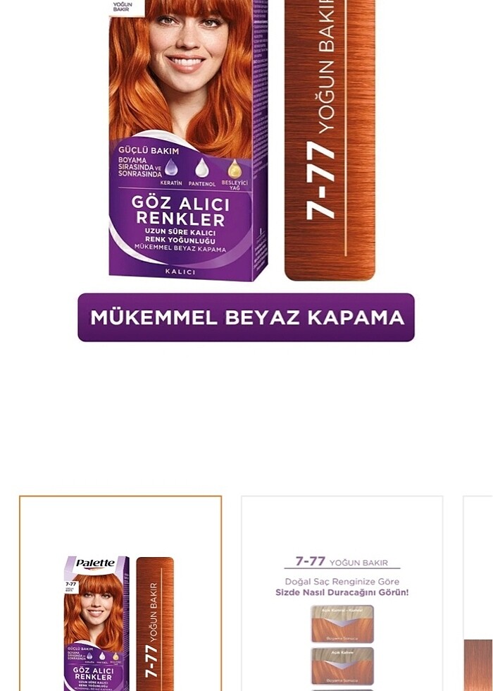 PALETTE 7-77 YOĞUN BAKIR (2 ADET) - Görsel 3