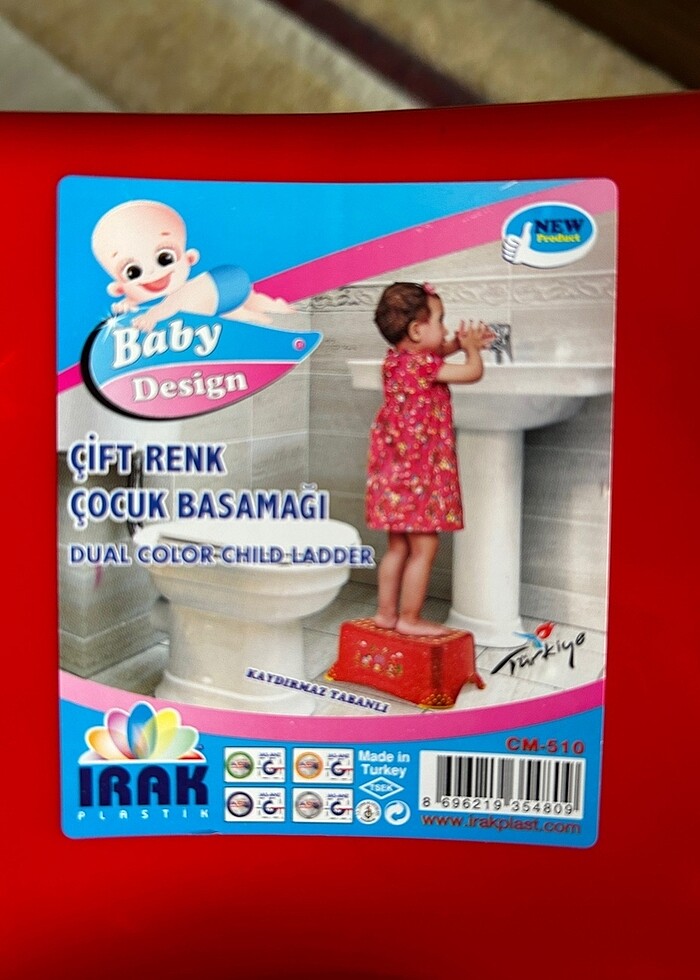 Kaydırmaz tabanlı çocuk basamağı - Görsel 3