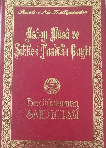 Beden Renk ÇEYREK ASIRLIK ŞAHASER