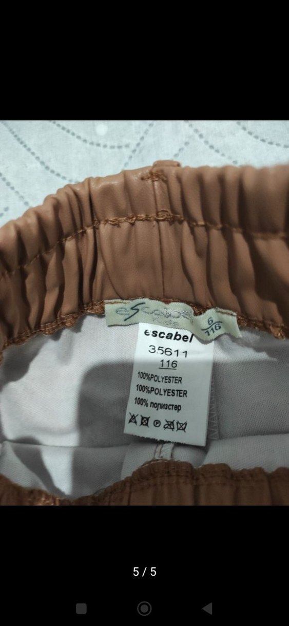 Bej Parlak Deri kız çocuk Pantolon - Görsel 5