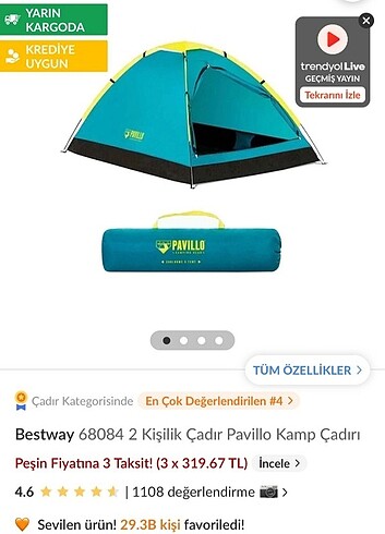 PAVILLO ÇİFT KİŞİLİK KAMP ÇADIRI