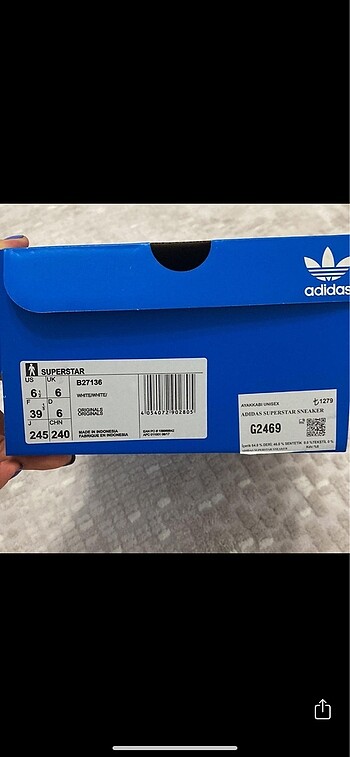 Superstar