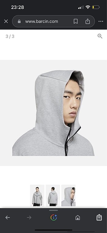 Nike tech