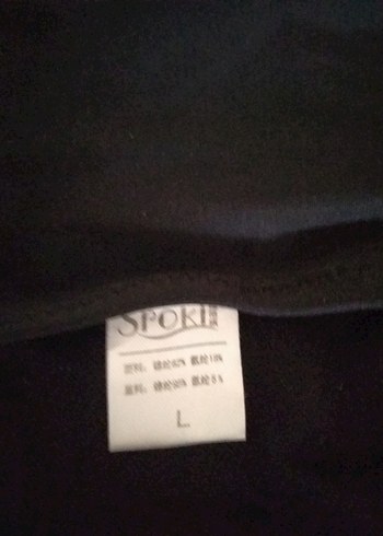 siyah mayo - Görsel 4